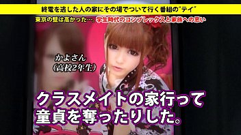 Shaved, Squirting, Busty, Blowjobs, Japanese, Big-tits, Amateursex - Big_tits - 2025 - Passionate - Scene - Video 5116968