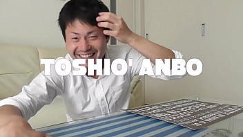 Soloboy, Baka - Unknown - 2025 - Sexy - Scene - Video 5093791