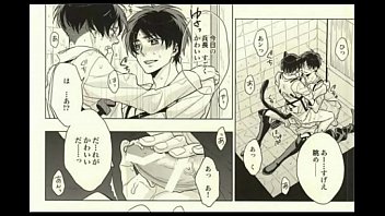 BL同人 エレン_リヴァイ　進撃の巨人　オレ以外とは許しませんから！