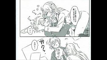 英智_渉 あんさんぶるスターズ! ceiage ost sans plte