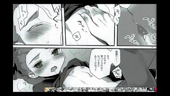 不動_鬼道 イナズマイレブン まじめにふまじめ。