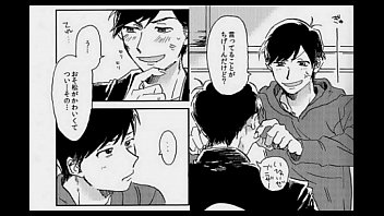 カラ松_おそ松　おそ松さん　Nonstop Exoress
