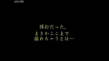 Yuna Av Ban Yuna Av Ban