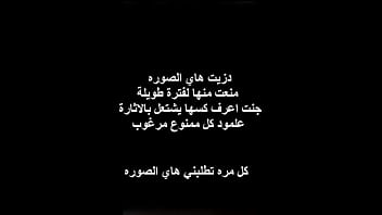 الجزء الثالث من مسلسل (ذكرياتنا الحلوه