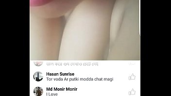 Show, Live, Bangla - Unknown - 2025 - Wild - Performance - Video 5021700