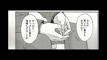 ディーン_キャス スーパーナチュラル Fall for you