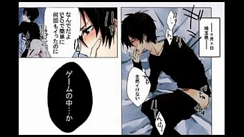 モブ_キリト ソードアート・オンライン キリッと!攻略