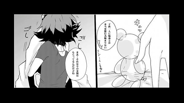 モブ_遊矢 遊戯王 Wonderland of a toy box