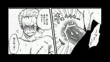 ゾロ_ウソップ ワンピース ふたりだけのただいま