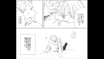 ゾロ_サンジ ワンピース しつけてあげる