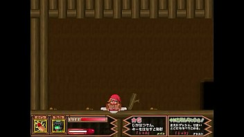 Forest Of The Blue Skin