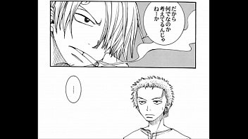 ゾロ_サンジ ワンピース スーパー