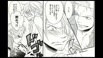 ゾロ_サンジ ワンピース はじめて