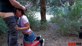 Cute Petite Brunette With Great Ass In Her First Porn Video