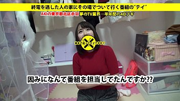 Blowjob, Bus, Japanese, Amateurs, Big-tits - Blowjob - 2025 - Sexy - Performance - Video 4802848