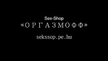 Dildo, Sex, Suck, Russian, Wants - Sex_toys - 2025 - Intense - Performance - Video 4903770