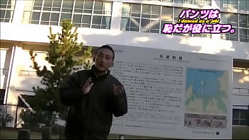 Pantsman' Love Dance - Yoshihiro Kanzaki