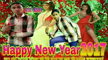 Ab Dur Tohra Se Hoke - Bhojpuri