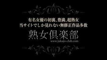 Reiko Kurosaki - Granny, Japanese - Mature - 2025 - Incredible - Session - Video 4867379