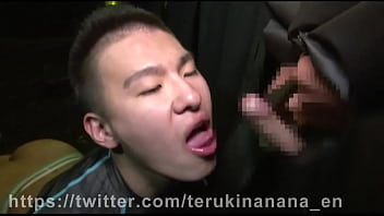 Anal, Gay - Gay - 2025 - Sexy - Scene - Video 4858257