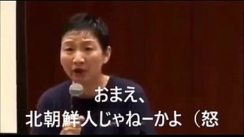 Hot And Beautiful Korean Milf