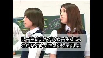 Senior Sexual Education - Part 1 Jav Excerpt- Xpornplease.com