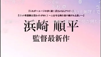 Oomono Youtuber Syamu Game Is Japanese Gay Boy. Your Name?