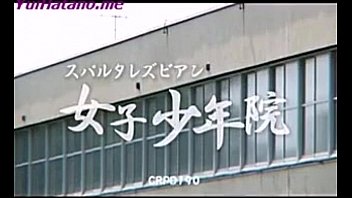 Female Priston Being Fucked