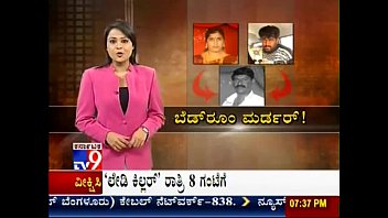 Tv9 Special- _bedroom M._ - Wife, Boyfriend Arrested For City Realtor Manjunath'