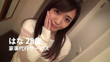 Japanese, Amateurs, Big-tits, Blo - Asian_woman - 2025 - Wild - Experience - Video 4729766