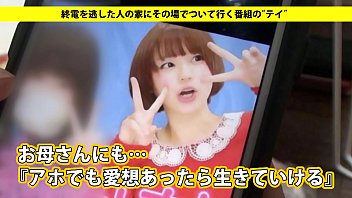 Blowjobs, Japanese, Amateurs, Big-tits - Asian_woman - 2025 - Steamy - Show - Video 4764535