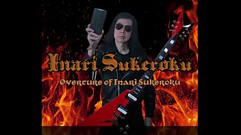 Overture Of Inari Sukeroku