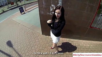 Out-of-town Gal Fucked Outside