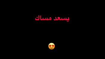 Mariam, Jaafar - Unknown - 2025 - Intense - Performance - Video 4688950