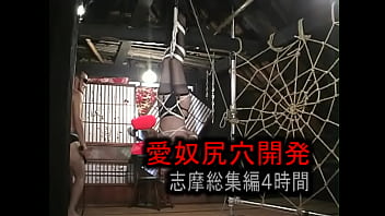 Sm, Shima - Unknown - 2025 - Amazing - Show - Video 4713372