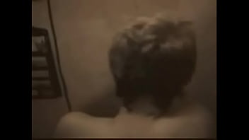 Minha Tia Me Dando O Rabo