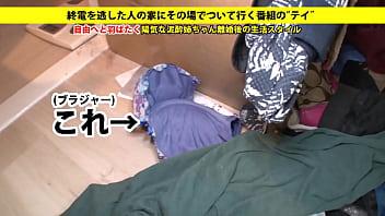 Blowjobs, Japanese, Amateurs, Big-tits - Asian_woman - 2025 - Incredible - Experience - Video 4658060