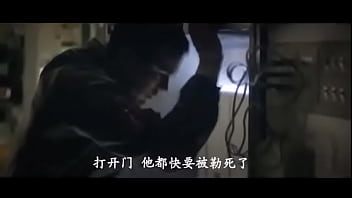 Live (2017) - Lat HDTC V2