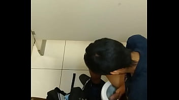 Paja En Baño Plaza Norte