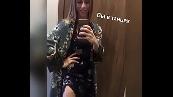 Name Of This Girl? - shemale, tgirl, name - Video 4662619