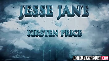 Digitalplayground - Diary Of A Perv Movie Trailer