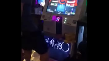 Dance Dance Revolution: Max 300