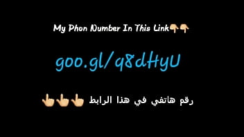 Number Phone Of This Sexy Girl