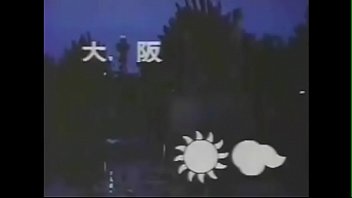 Tokai, Imi - Unknown - 2025 - Passionate - Session - Video 4618946