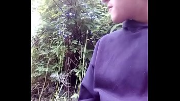 My Friend Loves Public Areas