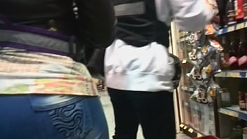 Culo Un 31 De Diciembre