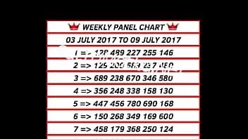 watermark1501182462066