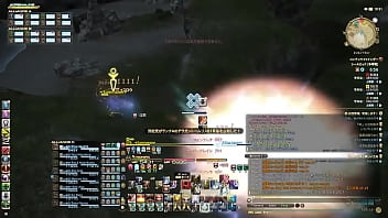 Japanese Gay Boy Sanzensekai