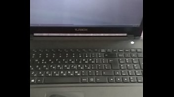 Enamorado Con Cuerpo De Pepina