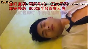 Trai bị thuốc m_